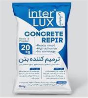 ترمیم کننده ویژه  بتن فتاحی (20کیلویی)